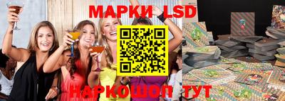 мдпв Краснознаменск