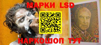 мдпв Краснознаменск