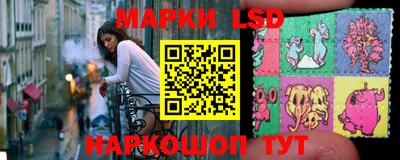 мдпв Краснознаменск