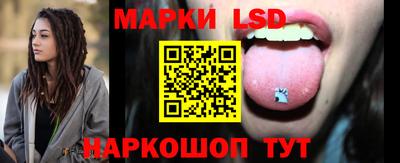 прущая мука Краснодар