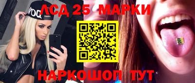 мдпв Краснознаменск