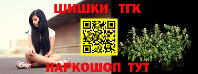 прущая мука Краснодар