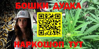 прущая мука Краснодар