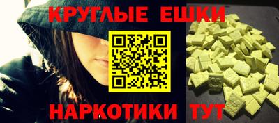 прущая мука Краснодар