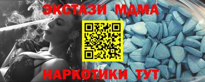 прущая мука Краснодар