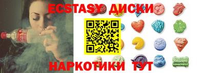 мдпв Краснознаменск