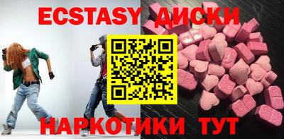 прущая мука Краснодар