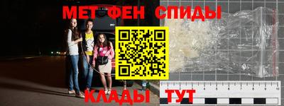 мдпв Краснознаменск
