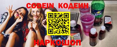прущая мука Краснодар