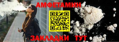 мдпв Краснознаменск