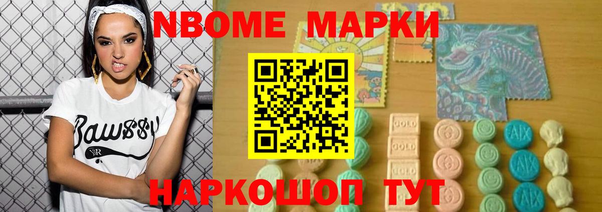 OMG ссылка  Лсд 25 экстази  ЛСД экстази кислота  Ипатово  Вход с VPN  ЛСД экстази кислота 