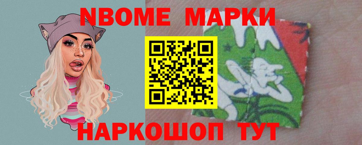 Лсд 25 экстази ecstasy Ипатово